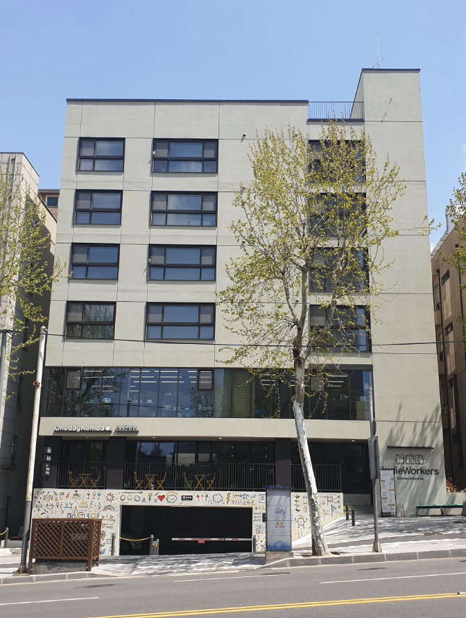 인디워커스 건물 외관